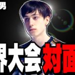 【見るだけで上手くなる】世界最強の男Peterbotの無双シーンまとめ【フォートナイト/Fortnite】