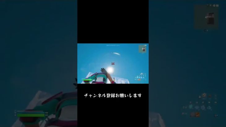 最近建築置かれないし編集されないし…Switch寿命か？【フォートナイト/Fortnite】#switch #fortnite #shorts