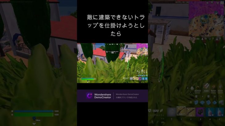 フォートナイト建築できないトラップまさかの展開に… #fortnite #クリップ #フォートナイト