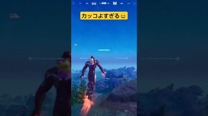 フォートナイト、アイアンマンの飛行キット⁉️#fortnite