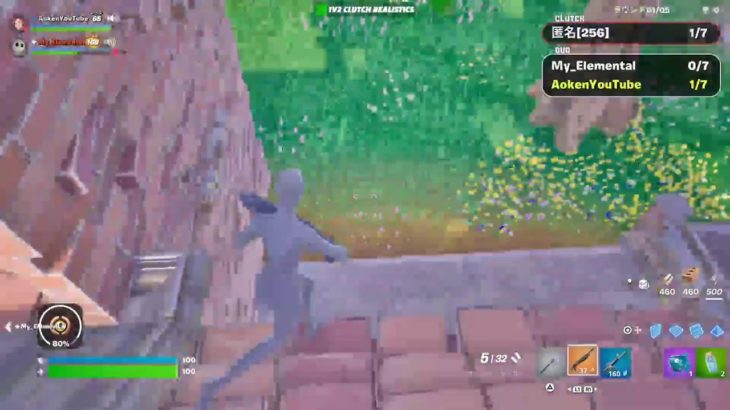 フォートナイトします #あおけんゲーム実況 #フォートナイト #fortnite