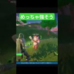 ドゥーム島またまたまた登場‼️へ～んしん✨ #フォートナイト #ドゥーム #fortnite