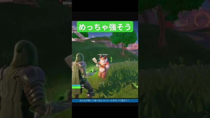 ドゥーム島またまたまた登場‼️へ～んしん✨ #フォートナイト #ドゥーム #fortnite