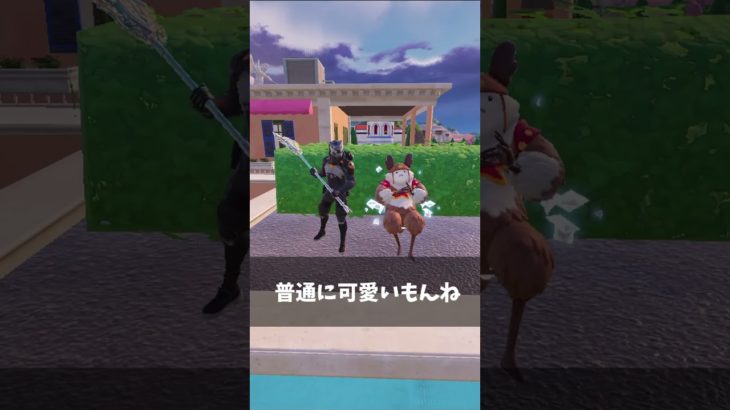 乗り越えできない初心者【fortnite】 #fortnite #フォートナイト #バズらせて #バズってくれ #パロディ #shorts