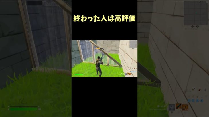 pc初心者の練習10#fortnite#fortnite #フォートナイト #初心者