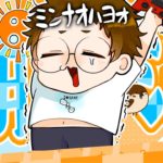 【フォートナイト】初心者ですが一緒に遊んでほしいです#shorts#フォートナイト参加型