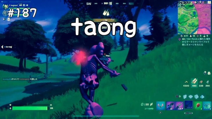 建築できなくてもビクロイ目指す人/taong #187 Fortnite(2022.10.9)