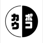 参加型フォートナイト♪初心者です、ビクロイ取らせてください