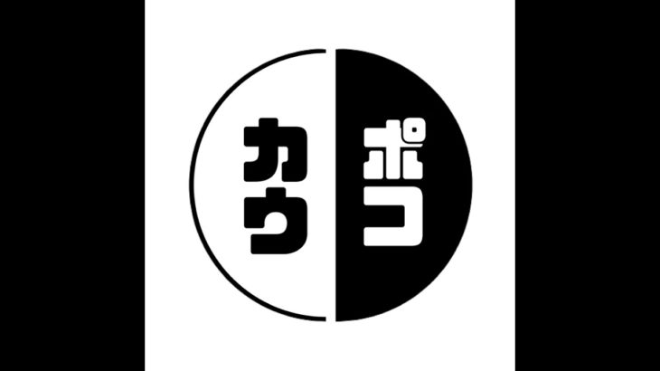 参加型フォートナイト♪初心者です、ビクロイ取らせてください