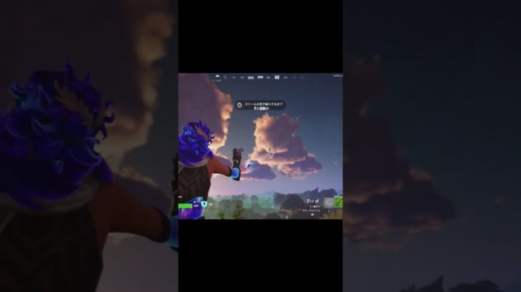 【フォートナイト】モナークピストルでアイアンマンの飛行キット撃ち落としたったwww#フォートナイト #fortnite