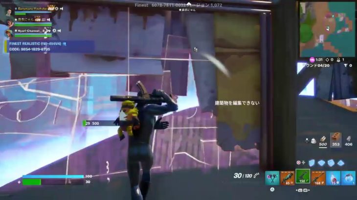 ３シーズン連続アンリアル達成wwwアンリアルおじさんw【初心者ライブ】【フォートナイト】【FORTNITE】-2024-9-3