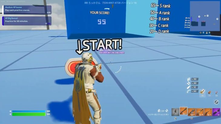 父から息子へ【01】 FORTNITE建築、AIM練習 #shorts