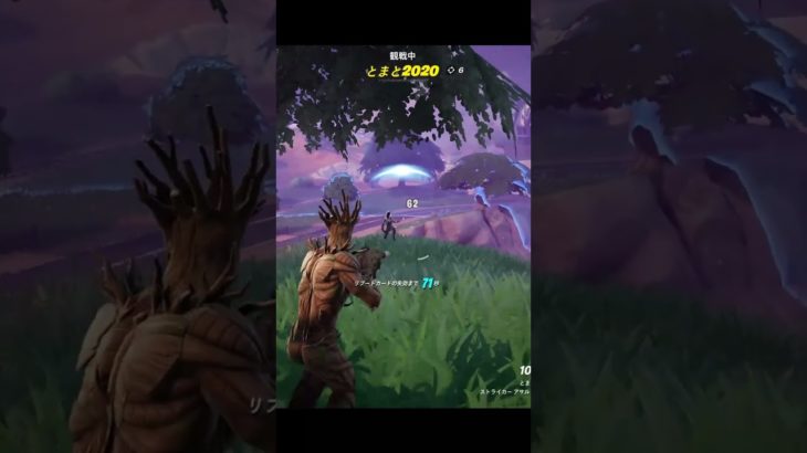 20241017 フレンド、本気の建築とは？【フォートナイト/Fortnite】