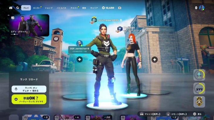 ゼロビルダー、建築モードに挑む2【Fortnite /フォートナイト】