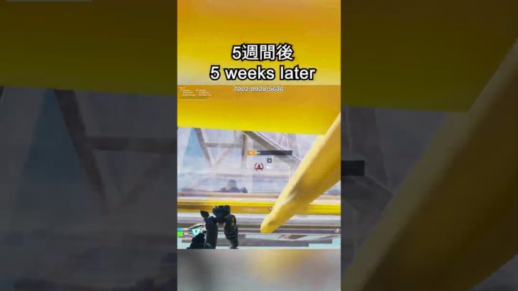 フォートナイト復帰3日目と1ヶ月後の建築の速さが違いすぎた Comeback on Fortnite for a month. #fortnite#フォートナイト#shorts#fyp