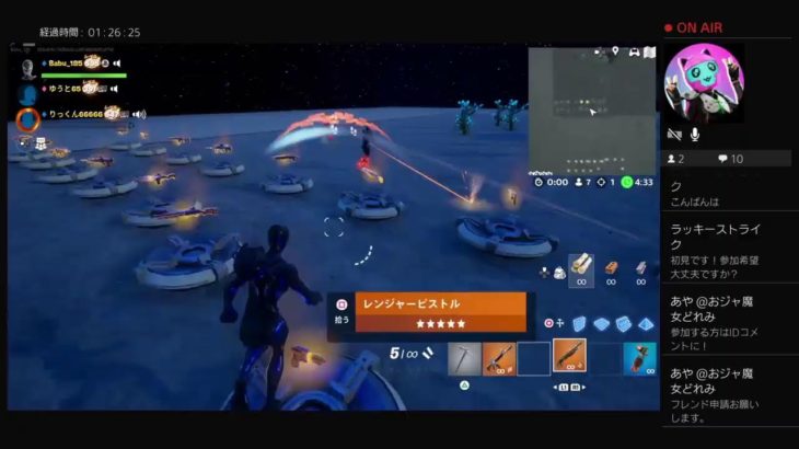 フォートナイト小学生3年生【フォートナイト/Fortnite】【ライブ配信】