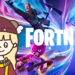 まったり初心者フォートナイト #5【FORTNITE】