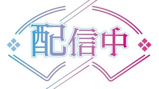 フォートナイト初心者♯65　10月20日