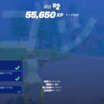 [フォートナイト配信]初心者🔰初見さん👌大歓迎　Fortnite　参加型配信　ゼロビルド