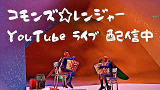 Fortnite #251【大人参加型】初見さん&初心者さん.常連さん大歓迎！