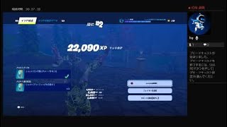 フォートナイト初心者配信　Fortnite_20241008232433