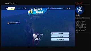 フォートナイト初心者配信　Fortnite_20241009142035