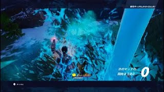 フォートナイト初心者配信　Fortnite_20241010144637