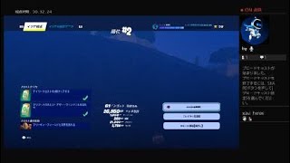 フォートナイト初心者配信　Fortnite_20241013014335