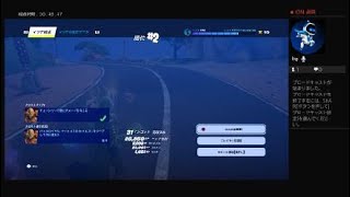 フォートナイト初心者配信　Fortnite_20241016230634