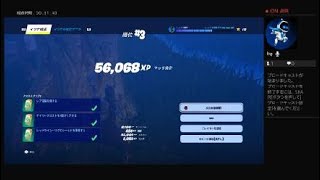 フォートナイト初心者配信　Fortnite_20241018170558