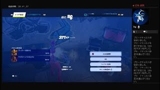 フォートナイト初心者配信　Fortnite_20241019011747