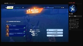 フォートナイト初心者配信　Fortnite_20241019014720