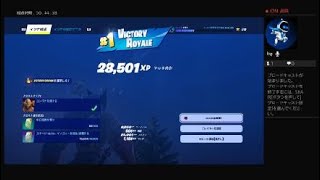 フォートナイト初心者配信　Fortnite_20241020002706