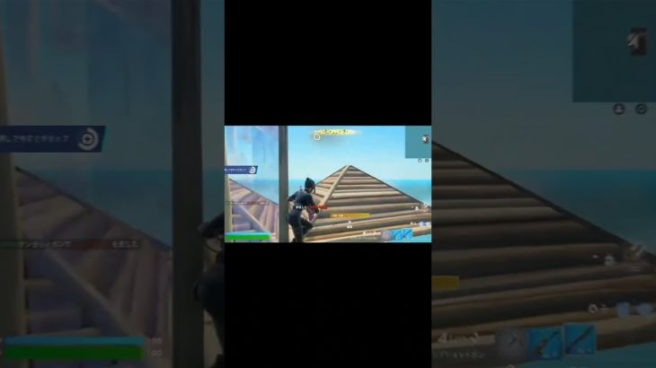 【フォートナイト建築バトルだけ進化するSwitch勢】#switchフォートナイト #フォートナイト #fortnite ##shorts