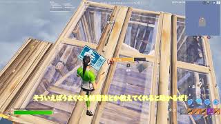 フォートナイトキーマウ初心者のアンリアルまでの道のり#fortnite #フォートナイト #ゆっくり実況