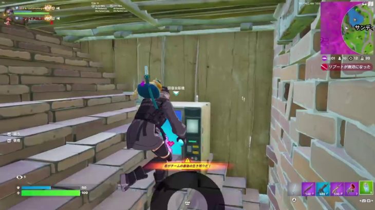 【割と久しぶりの建築モード】リロードランクしばく  #フォートナイト  #fortnite