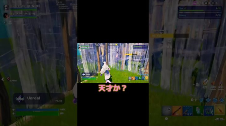 初心者でもできる強い技#fortnite #fortniteclips #フォートナイト #shorts