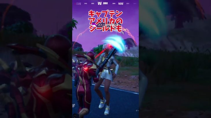 フォートナイト ショート 動きがまだまだ初心者 フォートナイトメア #shorts  #フォートナイト #fortnite #フォートナイト初心者 #フォートナイトメア2024