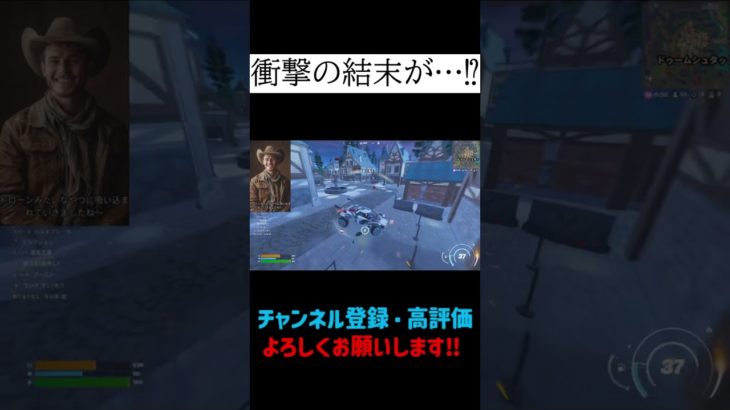 急がば回れ#shorts #ゲーム#フォートナイト#ハウスマック#建築＃ショート＃fortnite＃面白い＃人気＃PC＃switch＃Mac＃Xbox#建築＃PS４ #チャプター5