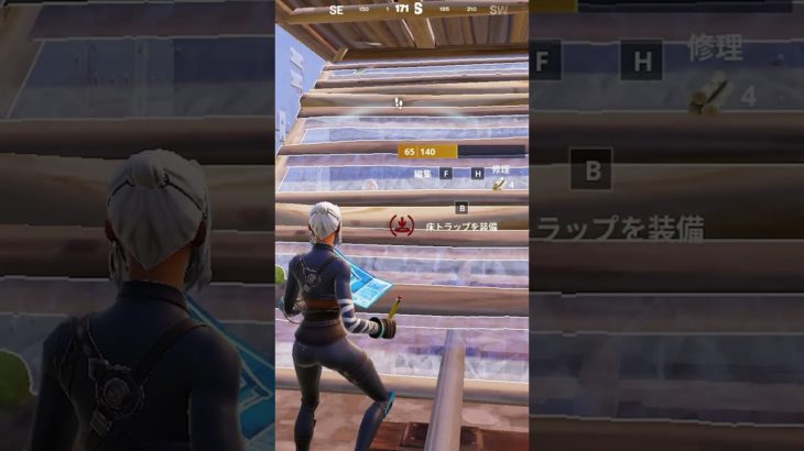 かわいいプレイヤー捕まえたと思ったら💀＃shorts＃フォートナイト＃Fortnite