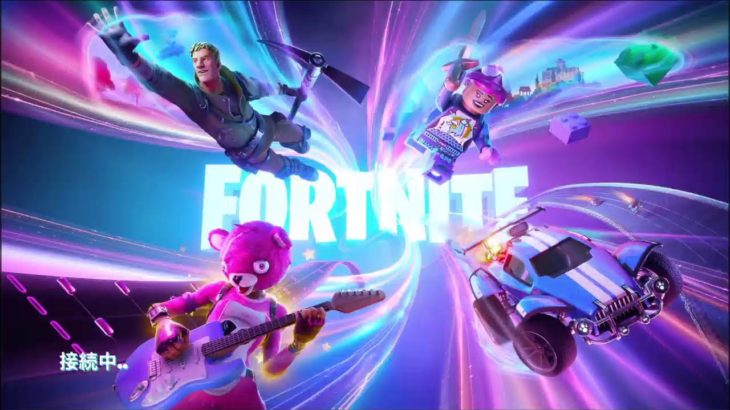 ３シーズン連続アンリアル達成wwwアンリアルおじさんw【初心者ライブ】【フォートナイト】【FORTNITE】-2024-10-11