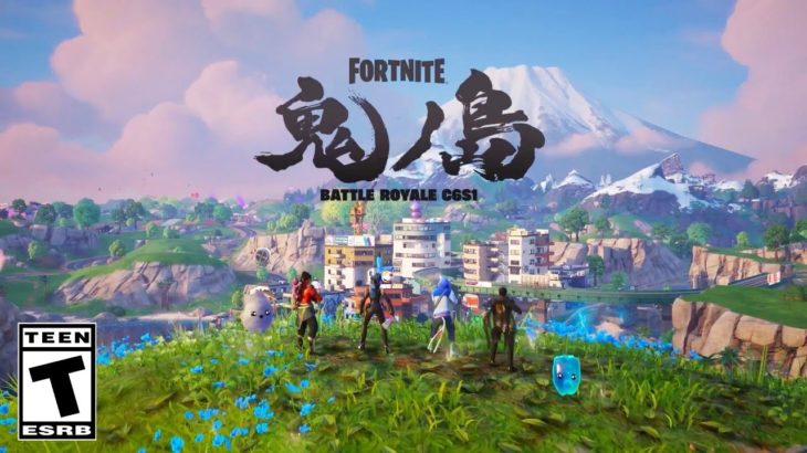 チャプター6の全てを大公開！【フォートナイト / Fortnite】