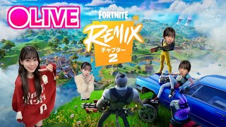 ソロランク頑張る！【FORTNITE/フォートナイト】