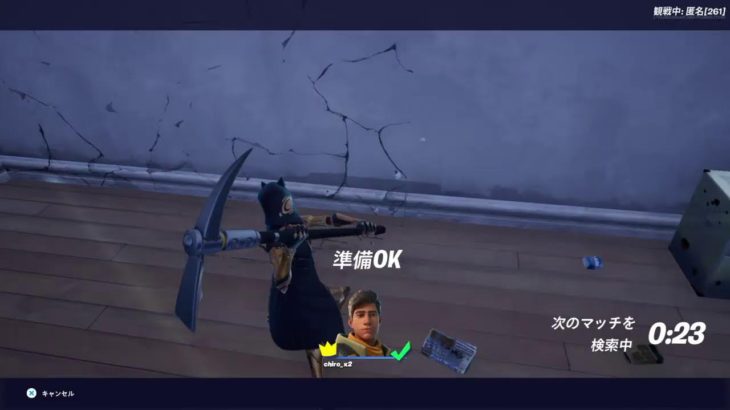 【Fortnite】建築とか知らない人