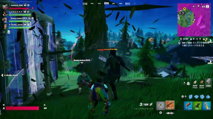 【Fortnite】建築できない勢のおぢさんたち Live on 2024-11-16