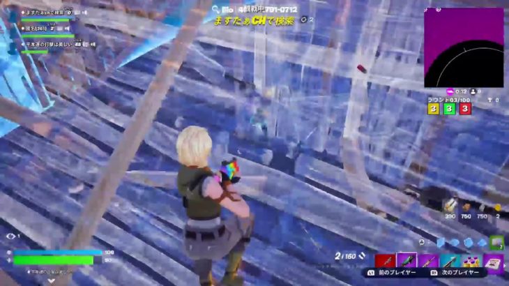 [フォートナイト]  Fortnite 参加型 配信 live 初心者 クリエ カスタムマッチ