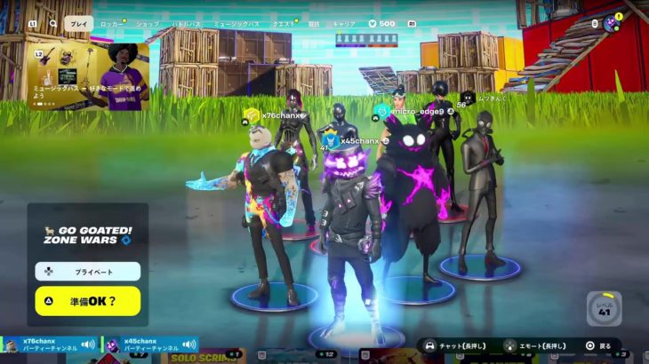 [フォートナイト]  Fortnite 参加型 配信 live 初心者 クリエ カスタムマッチ