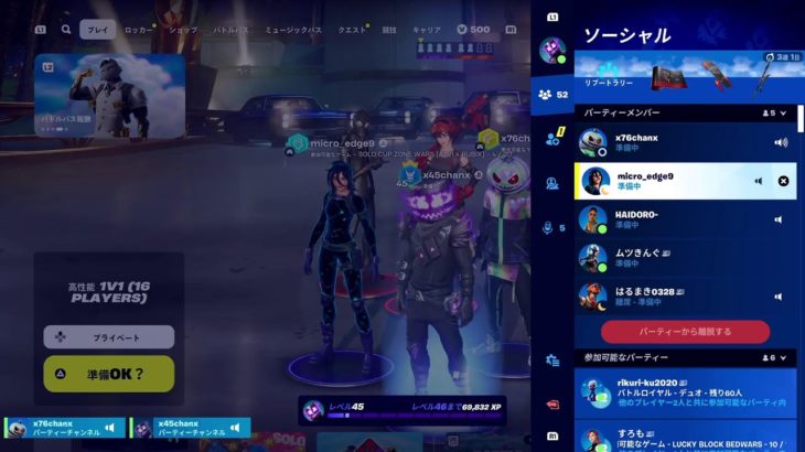 [フォートナイト]  Fortnite 参加型 配信 live 初心者 クリエ カスタムマッチ