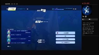 フォートナイト初心者配信　Fortnite_20241103014629