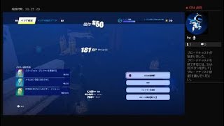 フォートナイト初心者配信　Fortnite_20241113140538